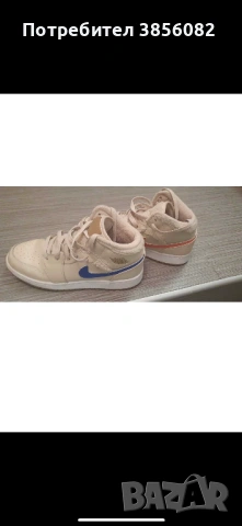 Дамски оригинални маратонки , снимка 16 - Маратонки - 53059522