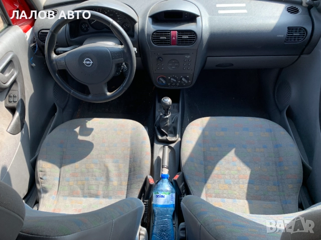Опел Комбо Б 1.7 Исузу на части Opel Combo B Tour 1.7D 75к.с. (93-02)г. на части , снимка 6 - Автомобили и джипове - 51698991