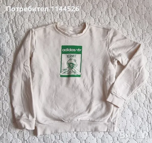 Сет дрехи за момче 10-12г. Zara, Adidas, LC Waikiki, Next, снимка 3 - Детски комплекти - 48105850