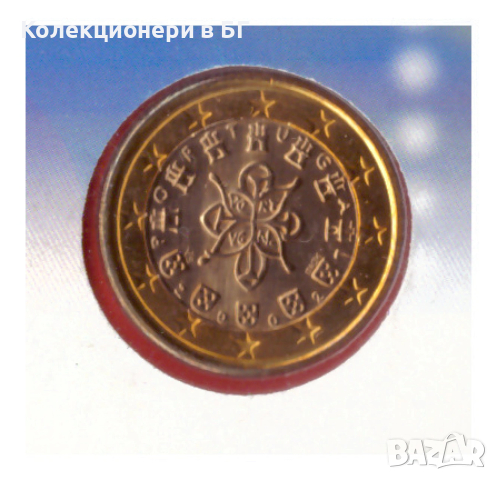 1 ЕВРО 2002 ГОДИНА ПОРТУГАЛИЯ В НУМИЗМАТИЧЕН ПЛИК (NUMISBRIEF), снимка 3 - Нумизматика и бонистика - 54110536