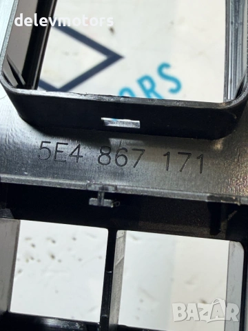 5E4867171 интериорна пластмаса около копчета за ел. стъкла от Skoda Octavia 1.5TSI , снимка 5 - Аксесоари и консумативи - 53706902