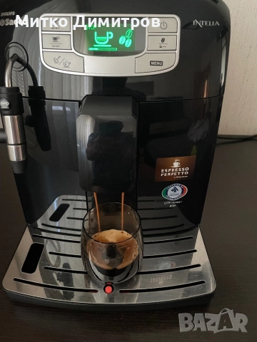 кафеавтомат Saeco Intelia Evo, снимка 11 - Кафемашини - 51728801