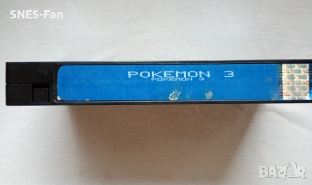 Видеокасета Pokemon 3 филмът, снимка 2 - Други жанрове - 53510409