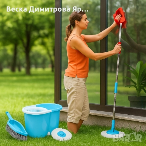 Super Sofi XL – Комплект за лесно и бързо почистване на целия дом, снимка 2 - Други стоки за дома - 51679008