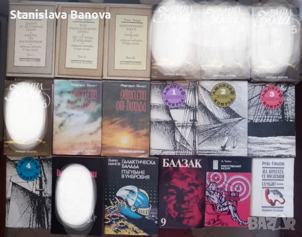 Книги по 1 или 2 евро