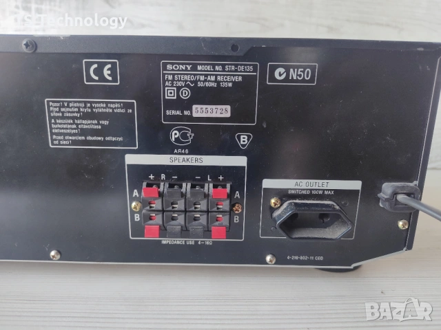 Усилвател SONY STR-DE135, снимка 5 - Ресийвъри, усилватели, смесителни пултове - 53215229