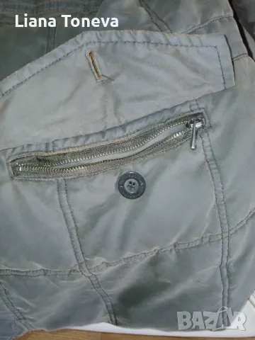 Мъжко яке/грейка/, снимка 3 - Якета - 49989816