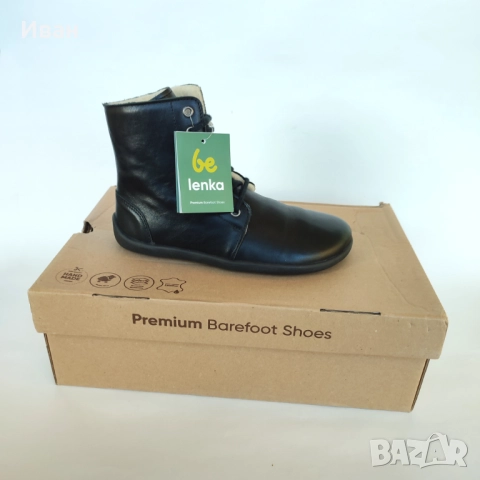 Нови дамски Barefoot боти Be Lenka кожа вълна