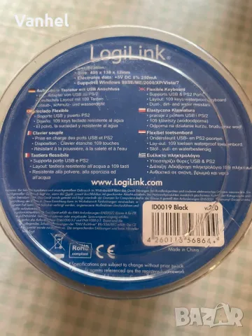 LogiLink Гъвкавата клавиатура, снимка 4 - Клавиатури и мишки - 47126545