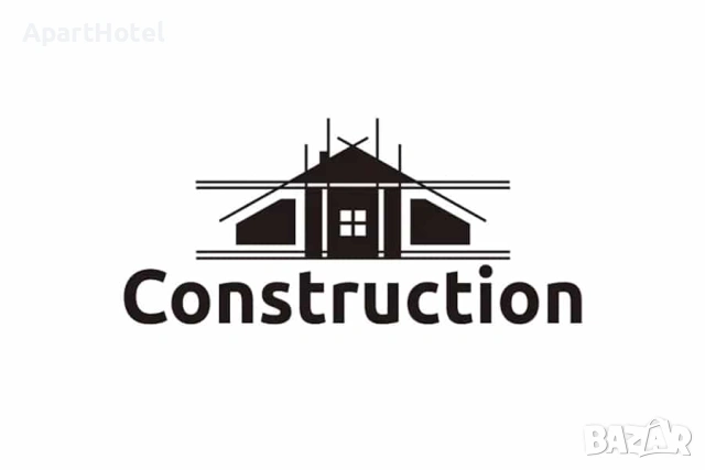 Строителни услуги, снимка 1 - Ремонти на апартаменти - 53704542