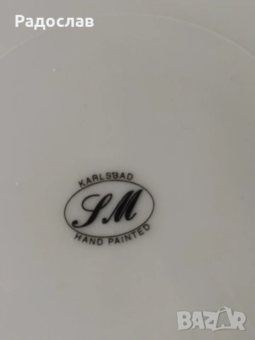 сувенир декоративна чиния Прага, снимка 4 - Декорация за дома - 54092627