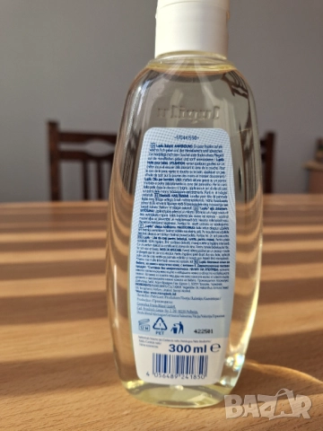 Ново бебешко олио, снимка 4 - Козметика за деца - 52648919