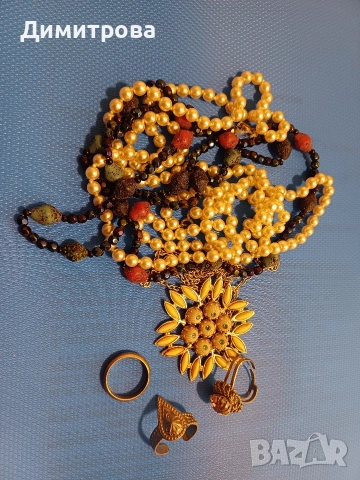 Лот от стари бижута