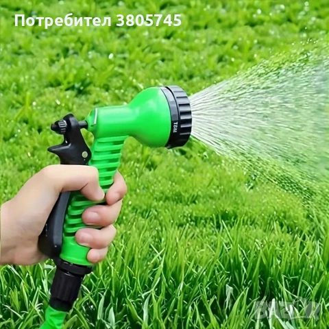 Мултифункционален градински пистолет за поливане – 6 режима на работа, ергономичен дизайн, снимка 8 - Градински инструменти - 53374131