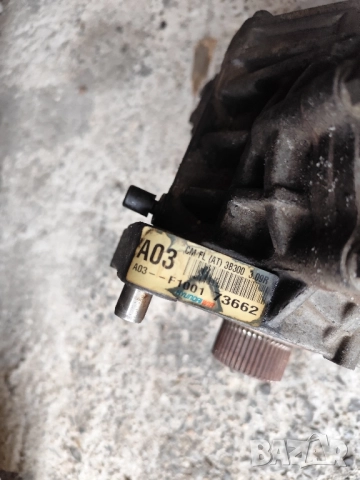 Раздатка за Hyundai Santa fe-2010- 2.2-197кс, снимка 5 - Части - 52329658