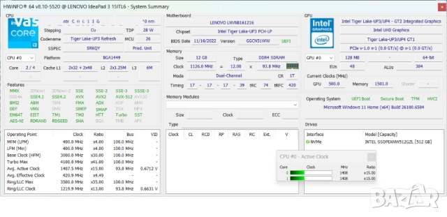 Lenovo IdeaPad 3 15ITL6 / 15.6" / i3-1115G4 / 12GB RAM / 512GB SSD NVMe, снимка 8 - Лаптопи за дома - 51846621