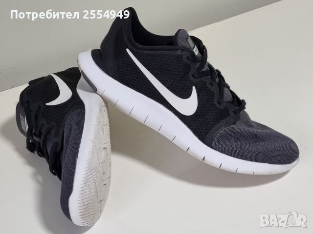 Nike Flex Contact 2 спортни обувки 47 номер, снимка 6 - Маратонки - 46676151