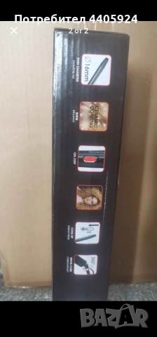 продават се , снимка 2 - Nintendo конзоли - 52196005