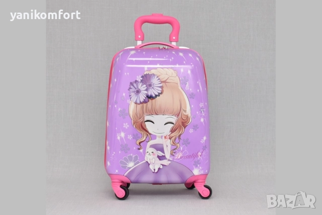 Куфар за момиче , снимка 3 - Куфари - 48665433