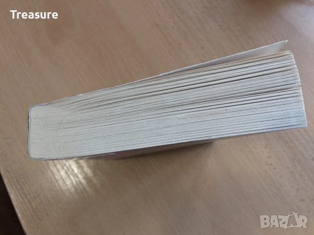 January First - Michael Schofield, снимка 6 - Художествена литература - 38650393