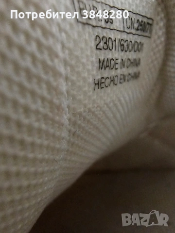 Дамски сникърси маратонки ZARA , снимка 2 - Маратонки - 53819104