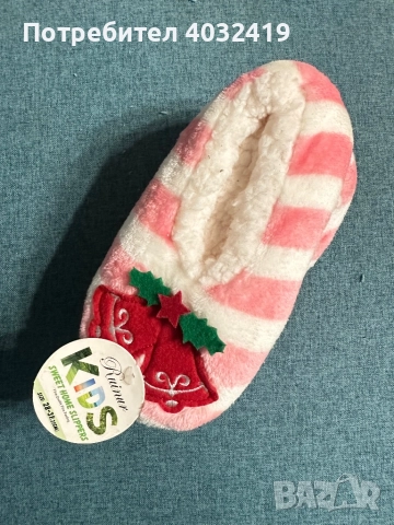 РАЗПРОДАЖБА 3 чифта детски пантофи - 10лв. , снимка 2 - Детски пантофи - 52339643