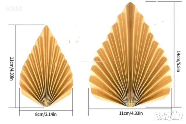 Оригами ветрило хартиени листа листо златни за украса декорация торта и др, снимка 5 - Други - 46600281