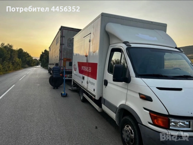 Мобилен Сервиз , снимка 8 - Индустриална техника - 53963137