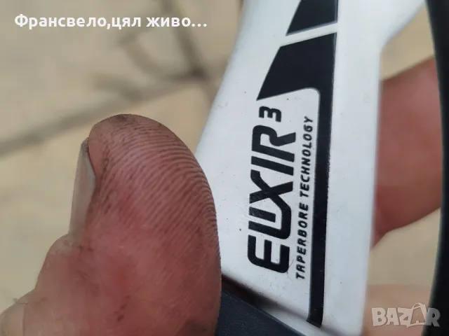 Хидравлични спирачки за велосипед колело avid elixir 3, снимка 3 - Части за велосипеди - 49644112