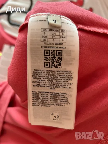 Тениска Guess, снимка 5 - Тениски - 49880018