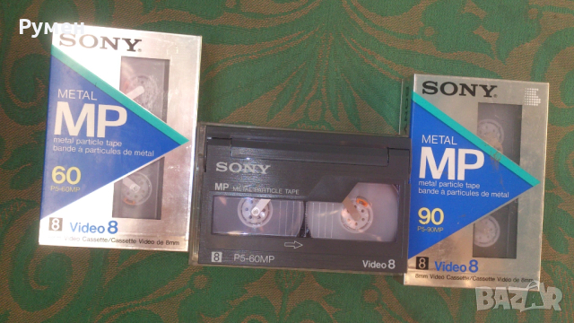 Видео касети Sony - MP - Video  8