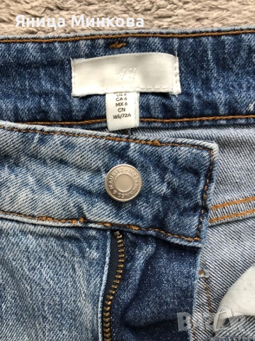 Дамски дънки H&M, снимка 9 - Дънки - 53847599