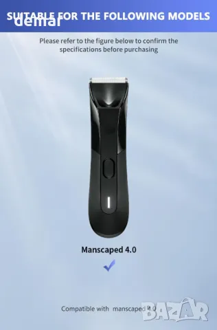 Зарядно за Trimmer 4.0, Съвместимо с Manscaped Lawn Mower, снимка 3 - Други - 49827756