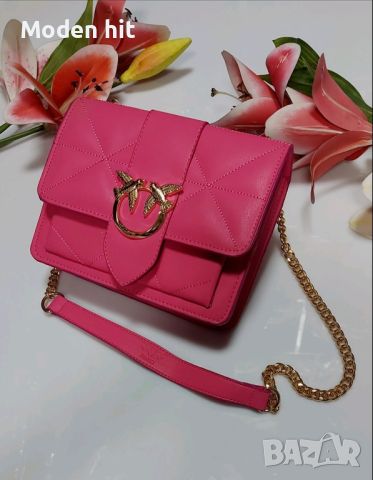 Дамска чанта Pinko - 3 налични цвята, снимка 5 - Чанти - 46463282