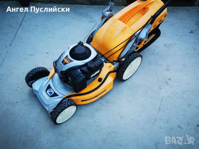 Алуминиева самоходна бензинова косачка 46 см Briggs Stratton seria 500 Cub Cadet , снимка 9 - Градинска техника - 46808270