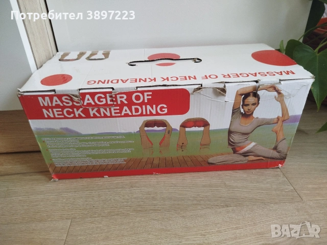 Шиацу масажор за врат и гръб