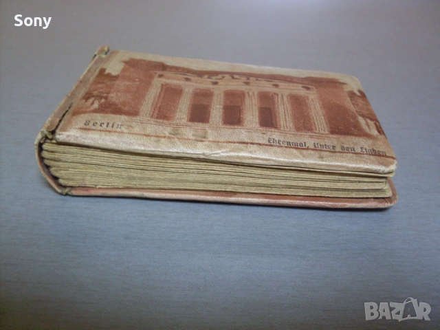 Стар германски албум за снимки., снимка 2 - Антикварни и старинни предмети - 52668432