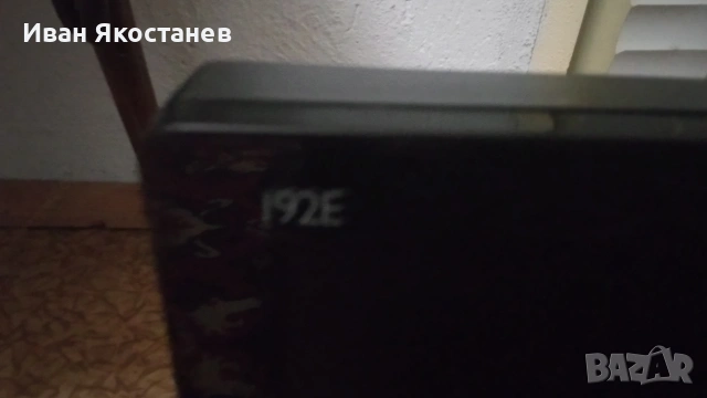 Компютър +монитор, снимка 9 - За дома - 53223904