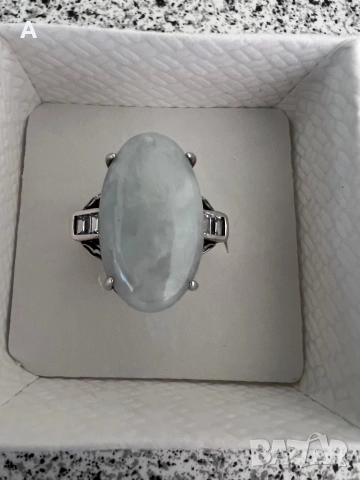 Сребърен пръстен с жадеит и планински кристал 