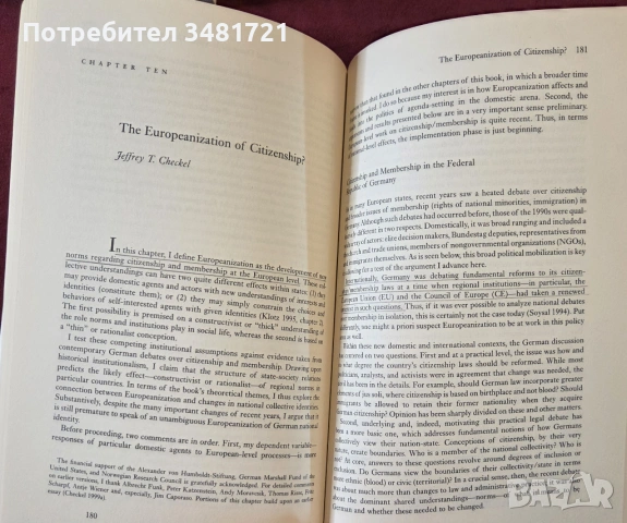Трансформиране на Европа / Transforming Europe. Europeanization and Domestic Change, снимка 4 - Художествена литература - 53747691