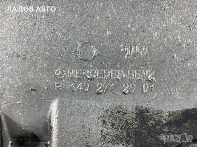 Автоматична скоростна кутия Мерцедес Avtomat Mercedes C class W202 2.5 D 113 конски сили R1402712601, снимка 8 - Части - 53281062