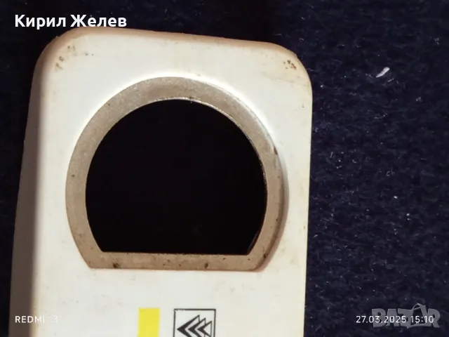 Стара отварачка KARCHER GERMANY рядка за КОЛЕКЦИЯ ДЕКОРАЦИЯ 38407, снимка 3 - Други ценни предмети - 49663171