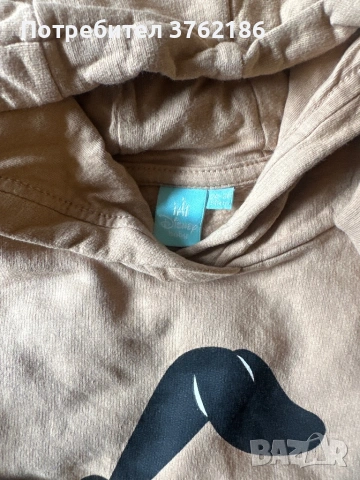 Детски комплекти 92/98, снимка 3 - Детски комплекти - 53492300