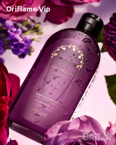 Колекция Essense&Co.Garden Symphony, снимка 3 - Козметика за тяло - 54066227