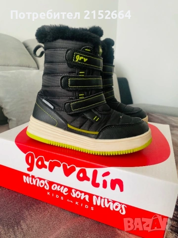 Апрески GARVALIN 31 номер