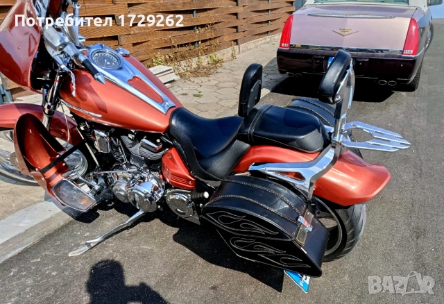 Куфари, дисаги за Yamaha Raider , снимка 14 - Аксесоари и консумативи - 54007104