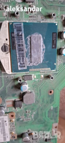 Core i7-3630QM SROUX Laptop CPU SROUX 3630M (2.4 GHz) 3rd Gen