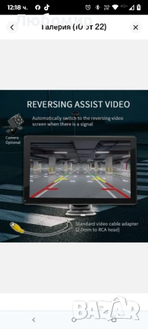 9-инчов автомобилен стерео радиомонитор безжичен Carplay Android Auto преносим MP5 плейър, снимка 7 - Навигация за кола - 50915340