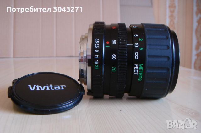 Vivitar 35-70mm MC MACRO FOCUSING ZOOM -  Minolta байонет, снимка 8 - Обективи и филтри - 45144552