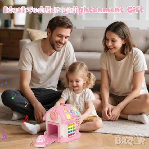 Нова Образователна играчка Montessori музикална къща за бебе 1-2 години, снимка 9 - Образователни игри - 52544368